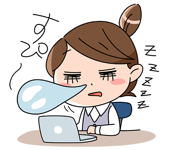 ゆう